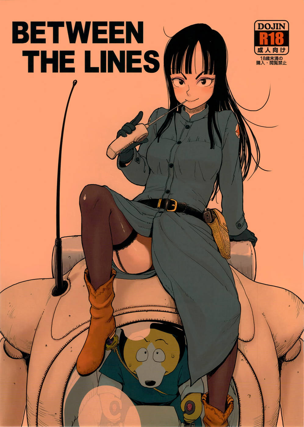 BETWEEN THE LINES page 1 full