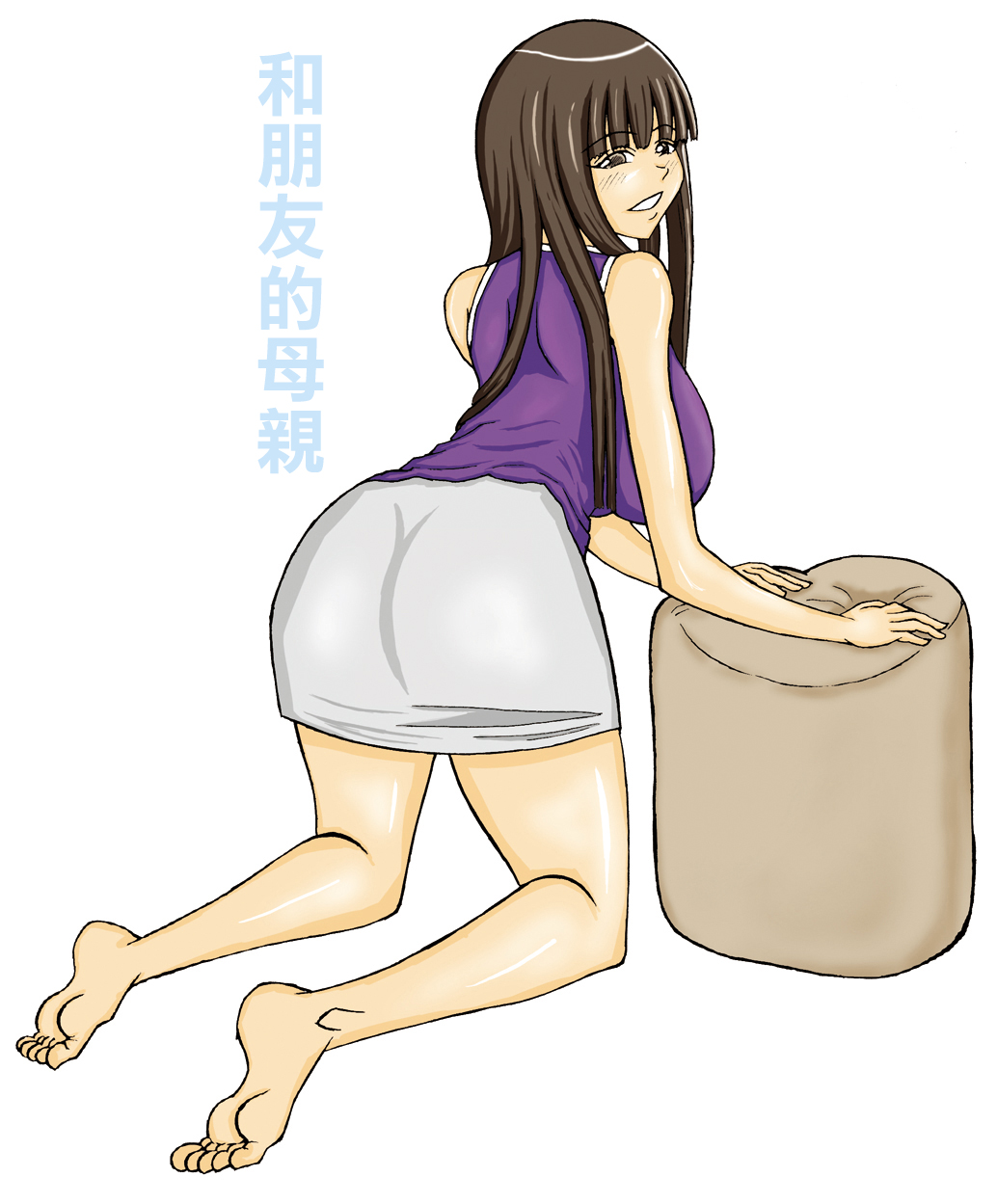 Tomodachi no Hahaoya o | 和朋友的母親 page 1 full