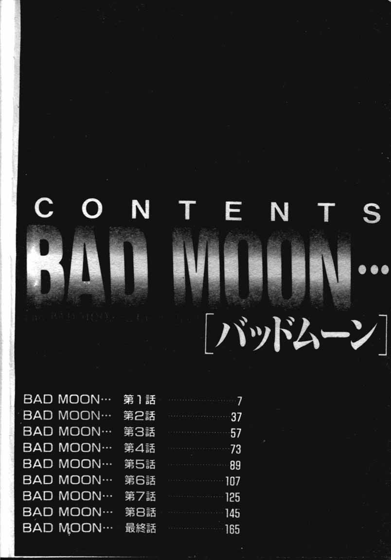 Bad Moon... page 3 full