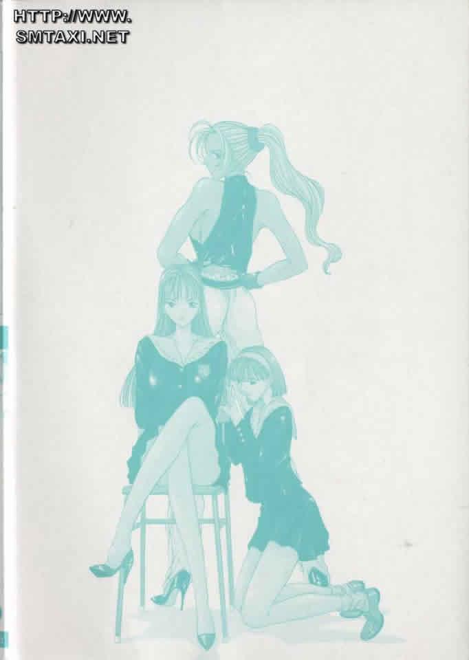 Innocent Age 1 page 4 full