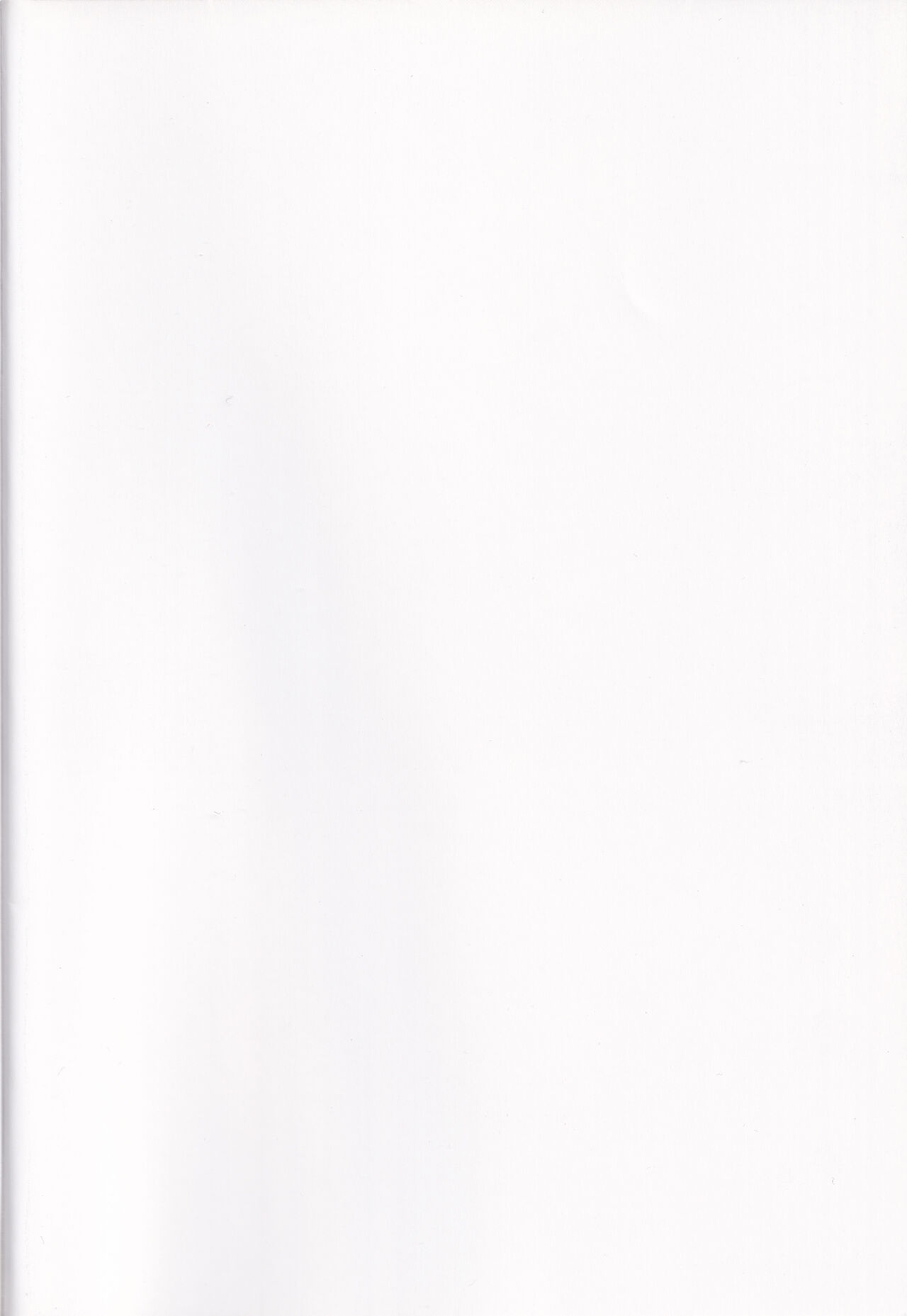 BC Biyaku Jiyuu Gakuen page 2 full