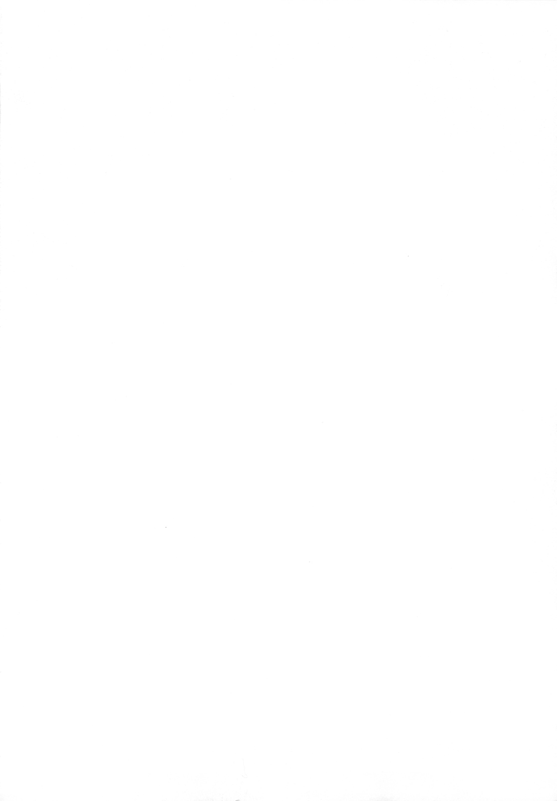 Sena no Teisou ga Abunai page 4 full