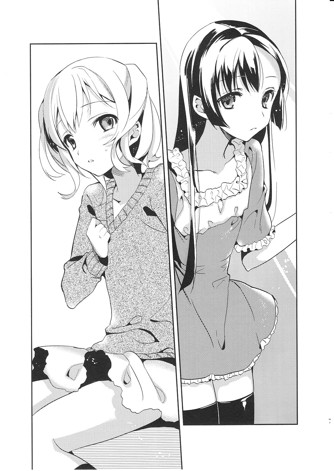 Colorful 2 page 6 full