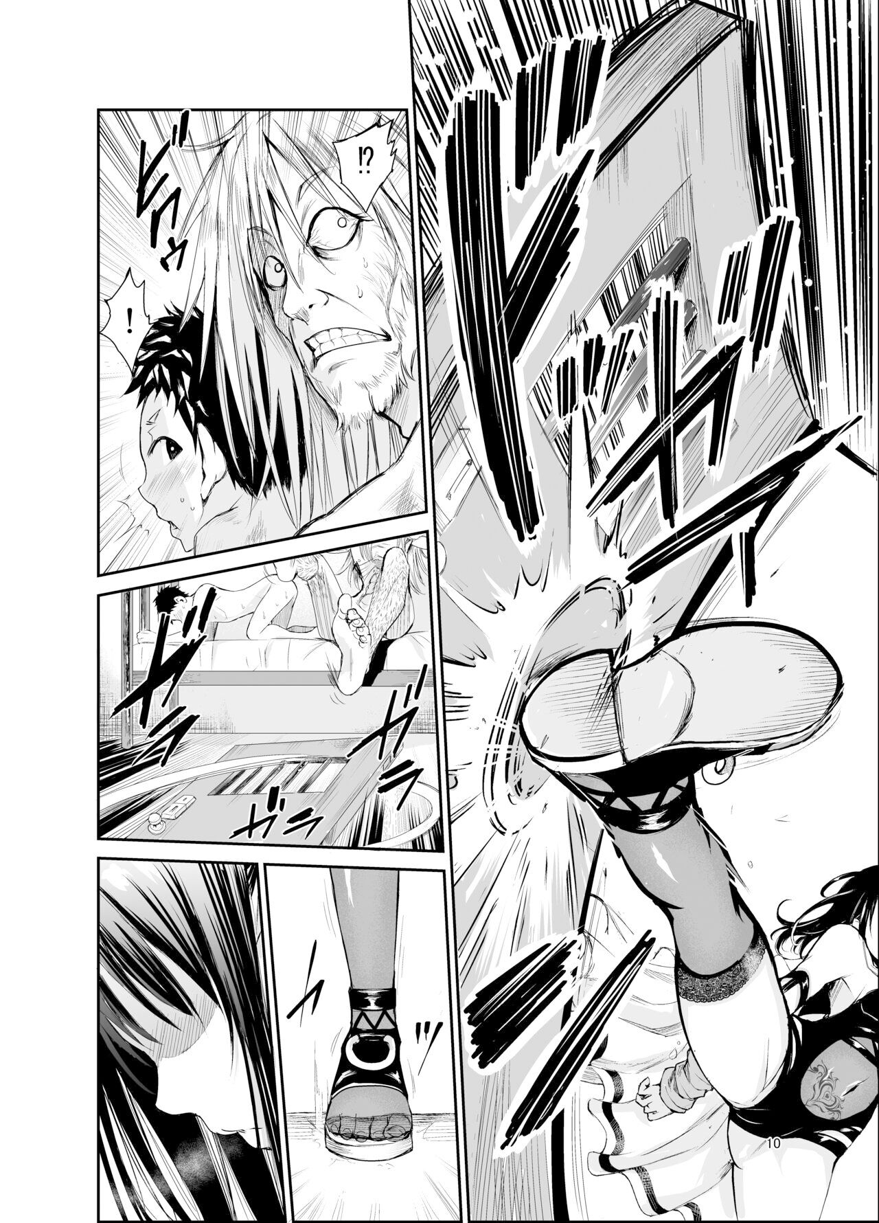 Tsuyagari Mura 6 ~Kareshi o Mamoru Tame Hikyou no Mura de Kyousei Gohoushi & NTR Sex~ page 9 full