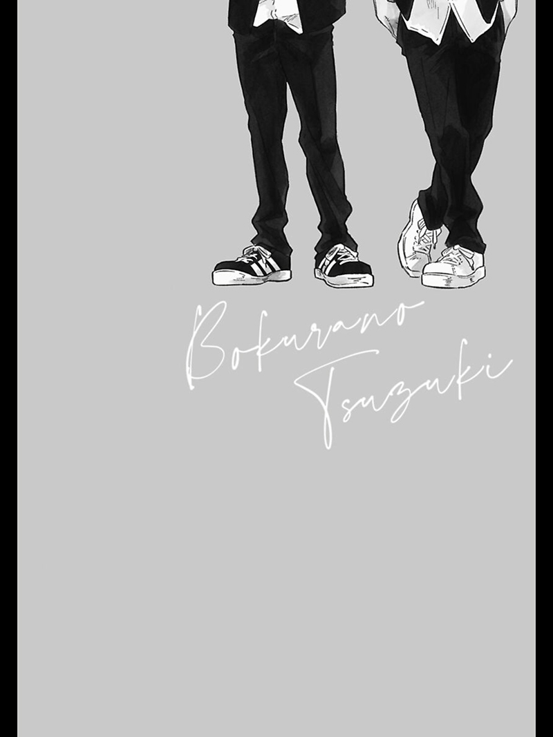 Bokura no Tsuzuki | 我们的后续 Ch. 1-5 + 加笔 + 芳林特典 page 4 full