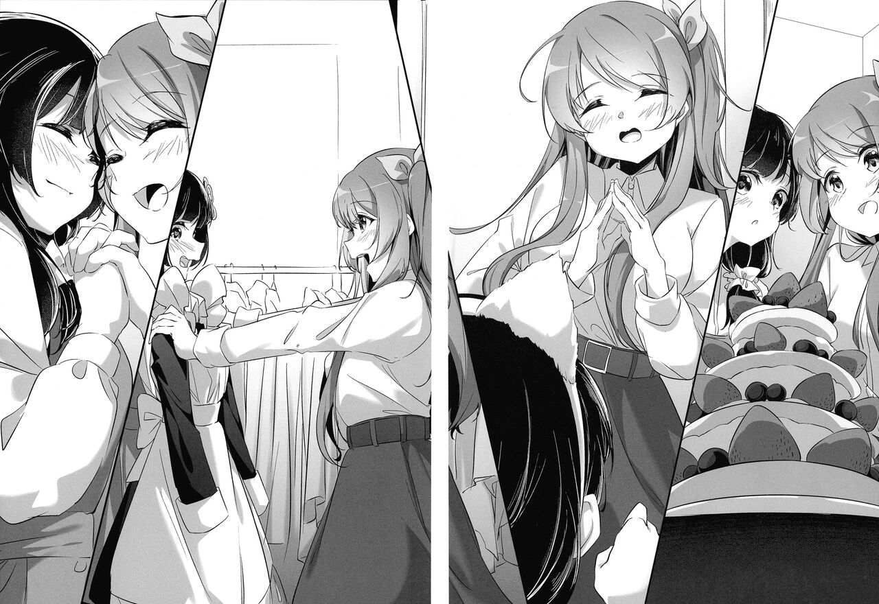 Anata ni Watashi o - GIVE YOU ALL MY LOVE. | 把我给你 page 9 full