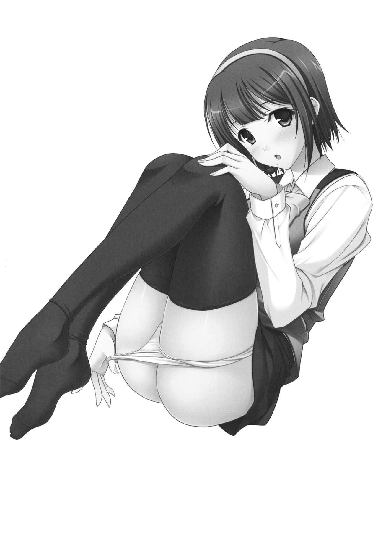 PiyoPiyo HaguHagu page 2 full