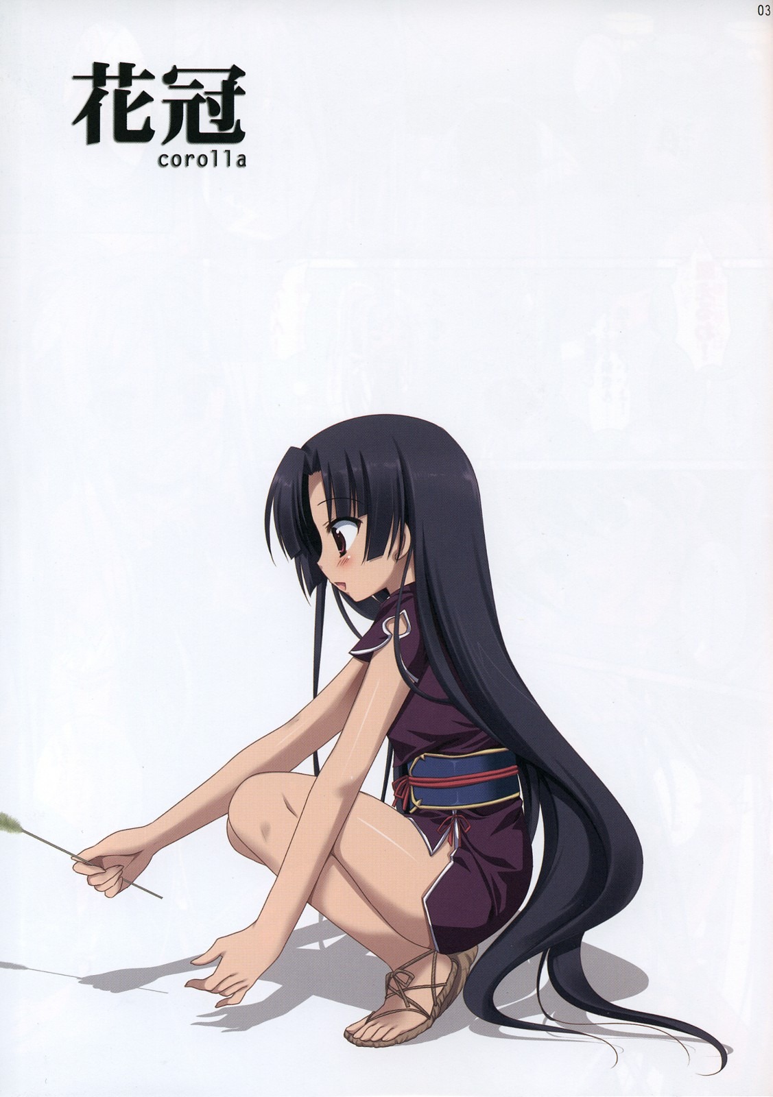 Kakan - Corolla page 3 full