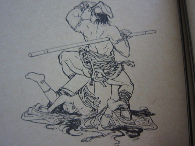 Sex-files of Chinese Swordsmen-nine true Penises page 6 full