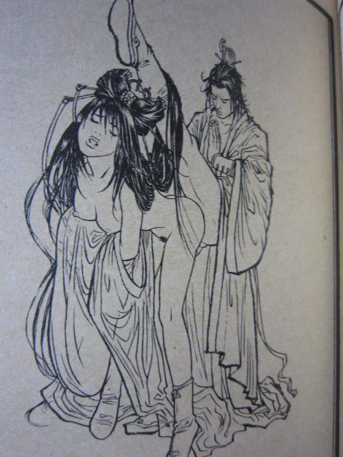 Sex-files of Chinese Swordsmen-nine true Penises page 9 full