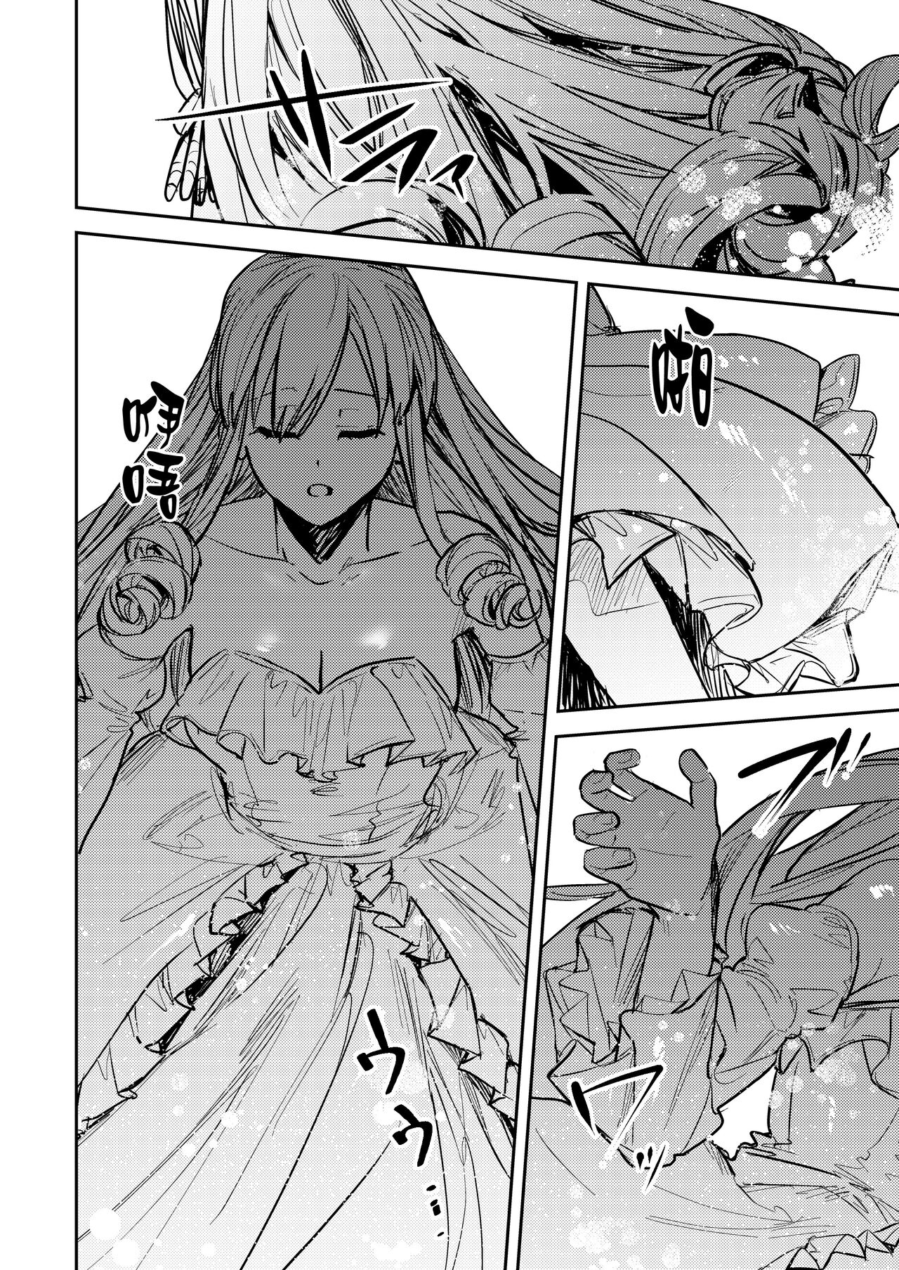 Ubawareta Tachiba ~Ou kara Ouhi e to Kaerareta Ore~ page 7 full