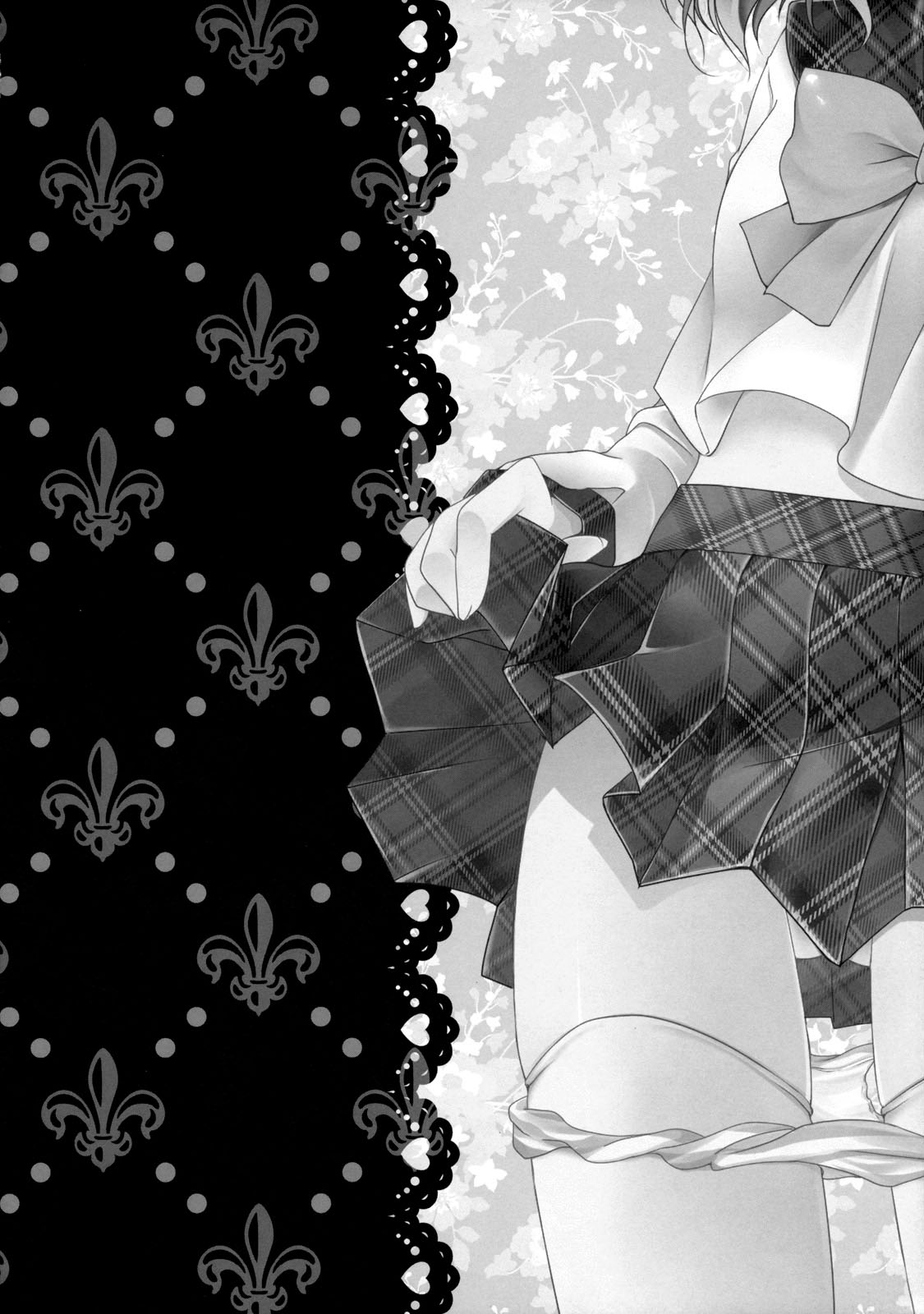 Imouto Seifuku Flan-Chan page 5 full