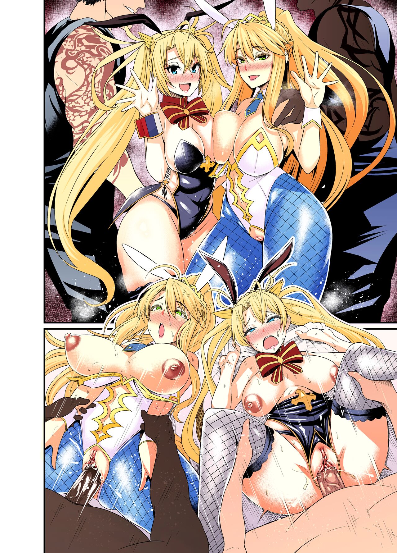 Bitch Kengou Sex Nanairo Shoubu  + C97 Limited Event Bonus Picture page 4 full