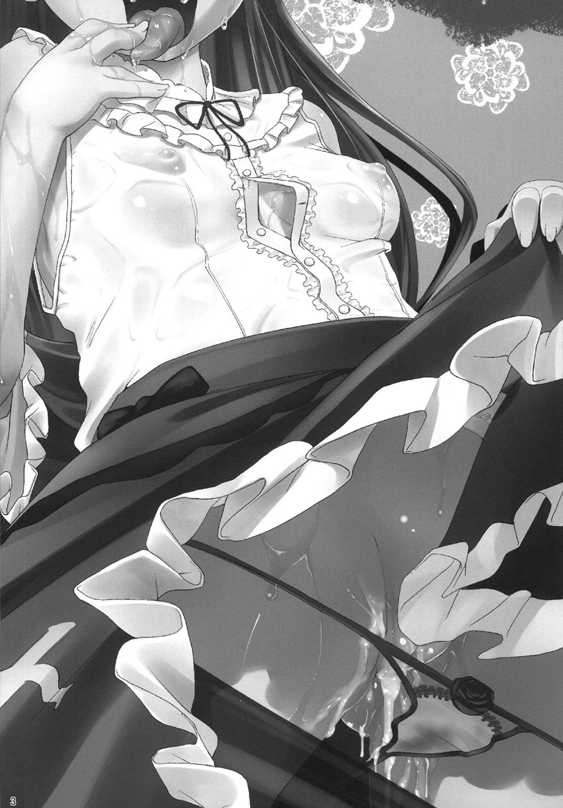 Ore no Kuroneko ga Konna ni Iyarashii Wake ga nai page 3 full