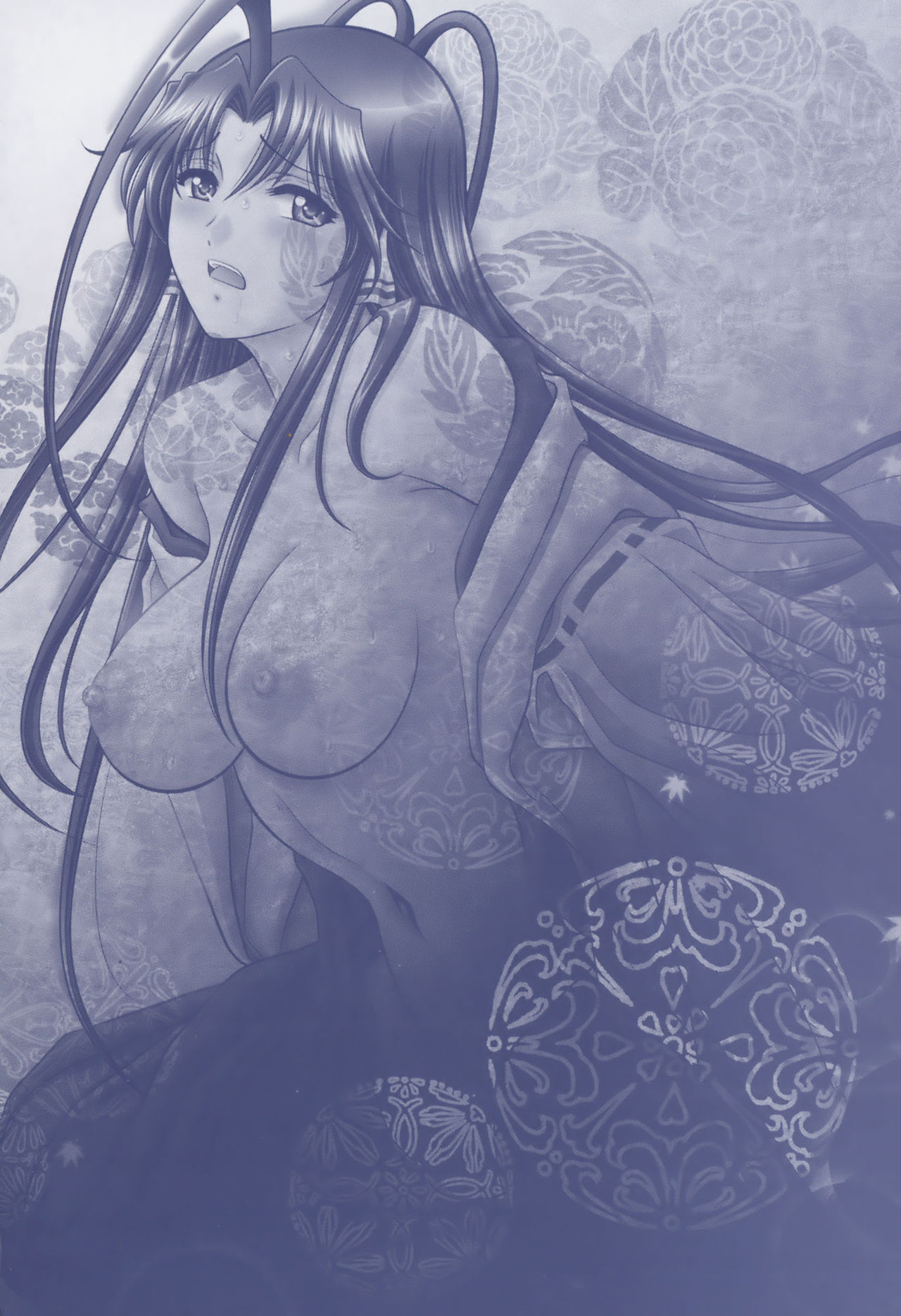 Miko Naburi page 3 full