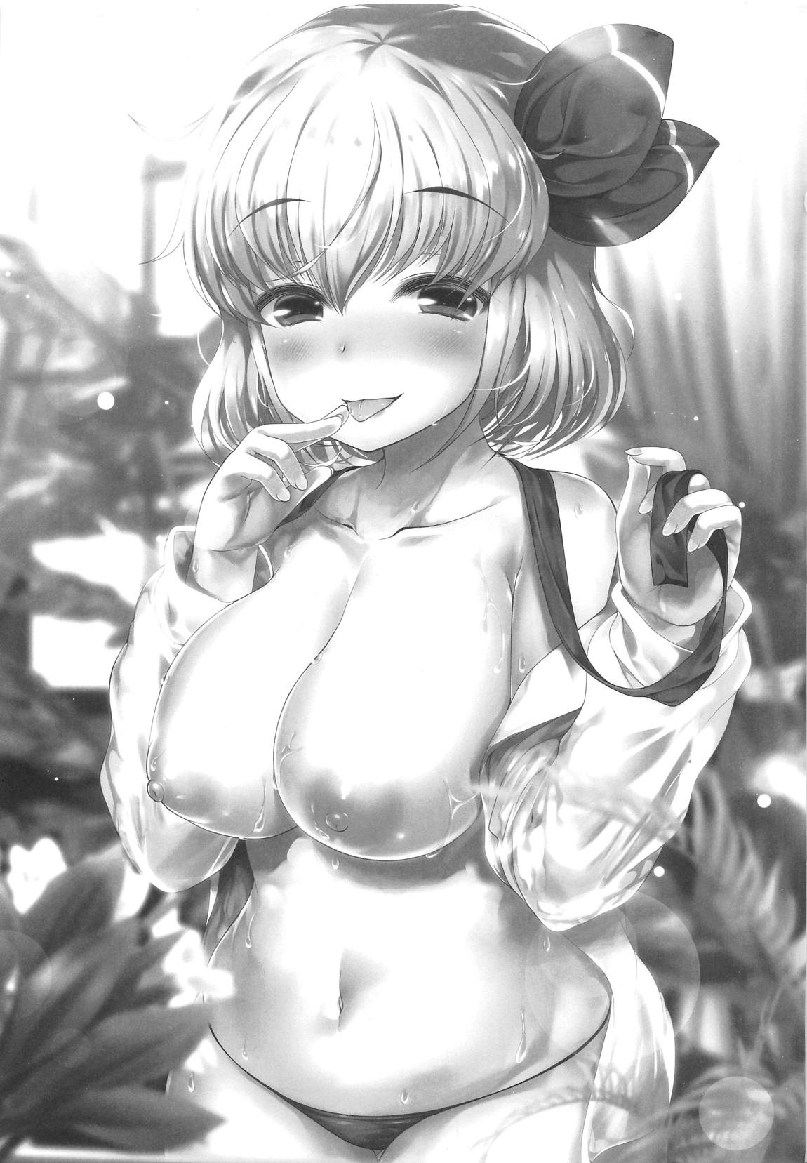 Rumia Onee-chan ga Oshiete Ageru page 2 full