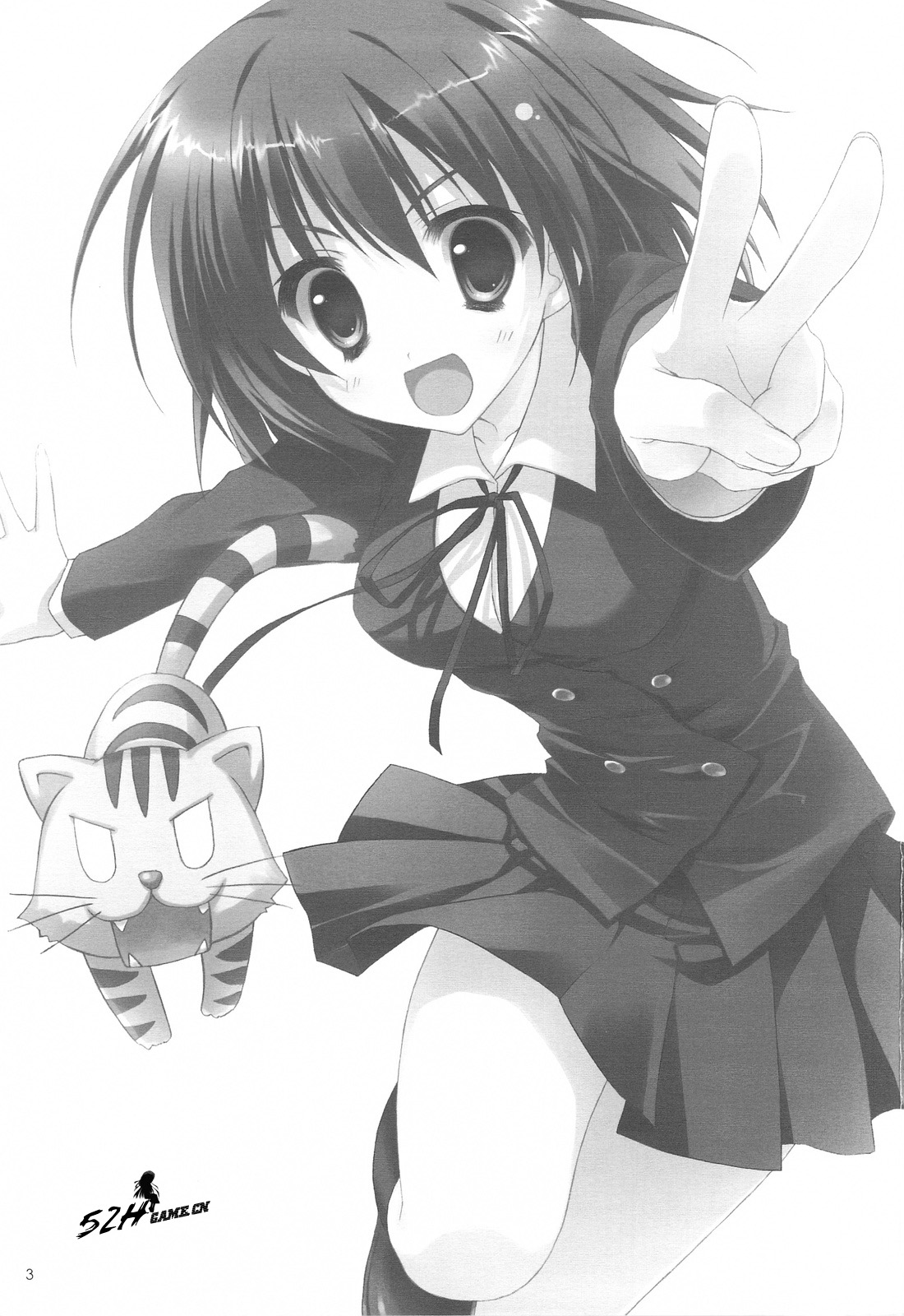 Vanilla Salt page 2 full