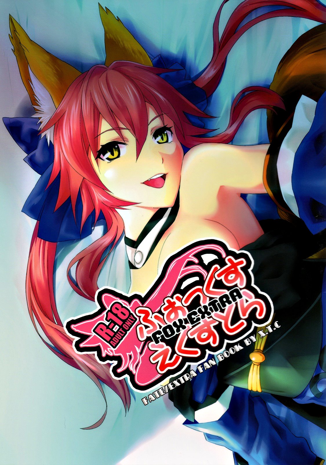 Fox Extra page 2 full