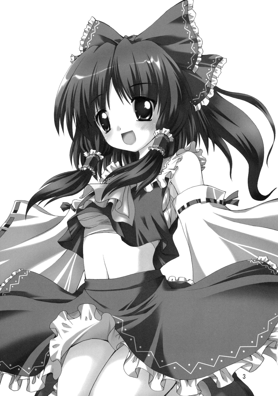 Shibun Souchi page 3 full