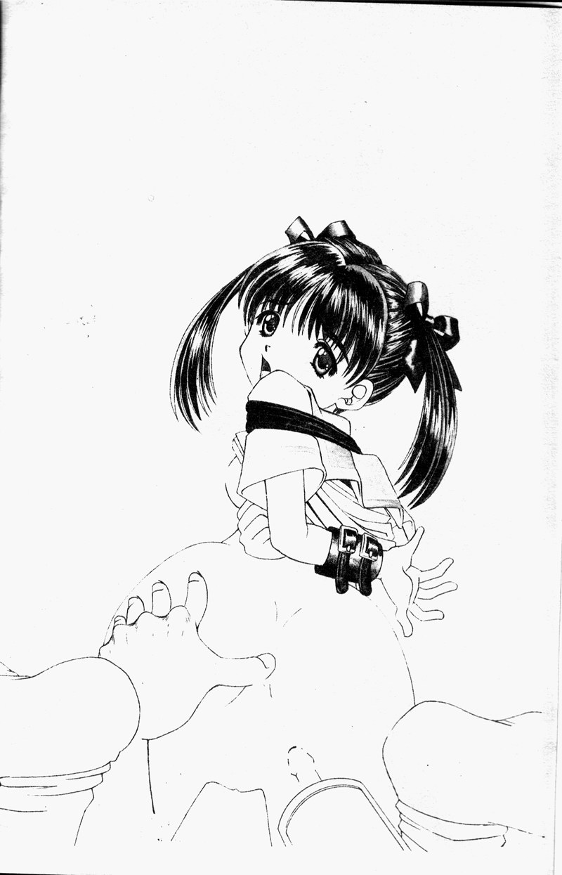 Coming Again page 3 full