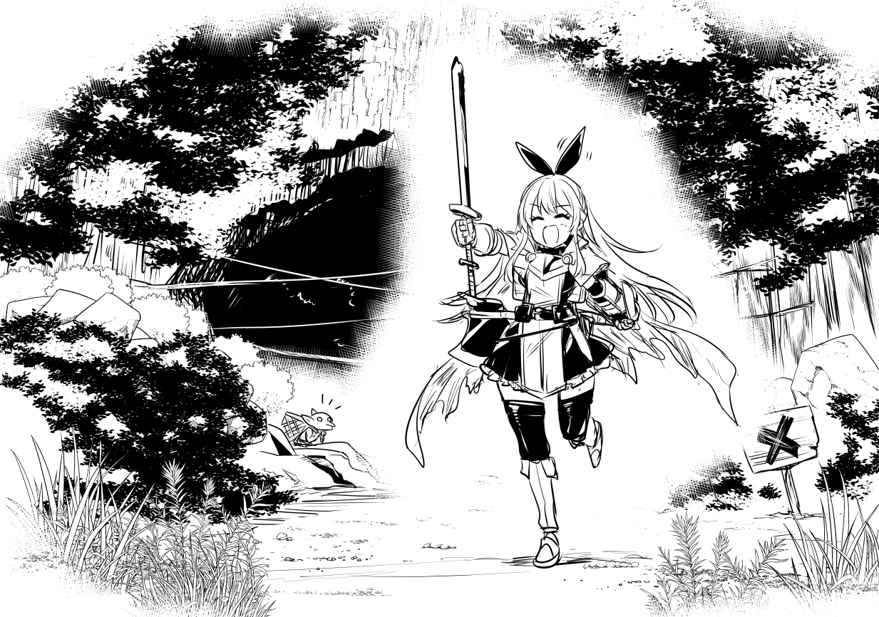 Boukensha-Chan page 6 full