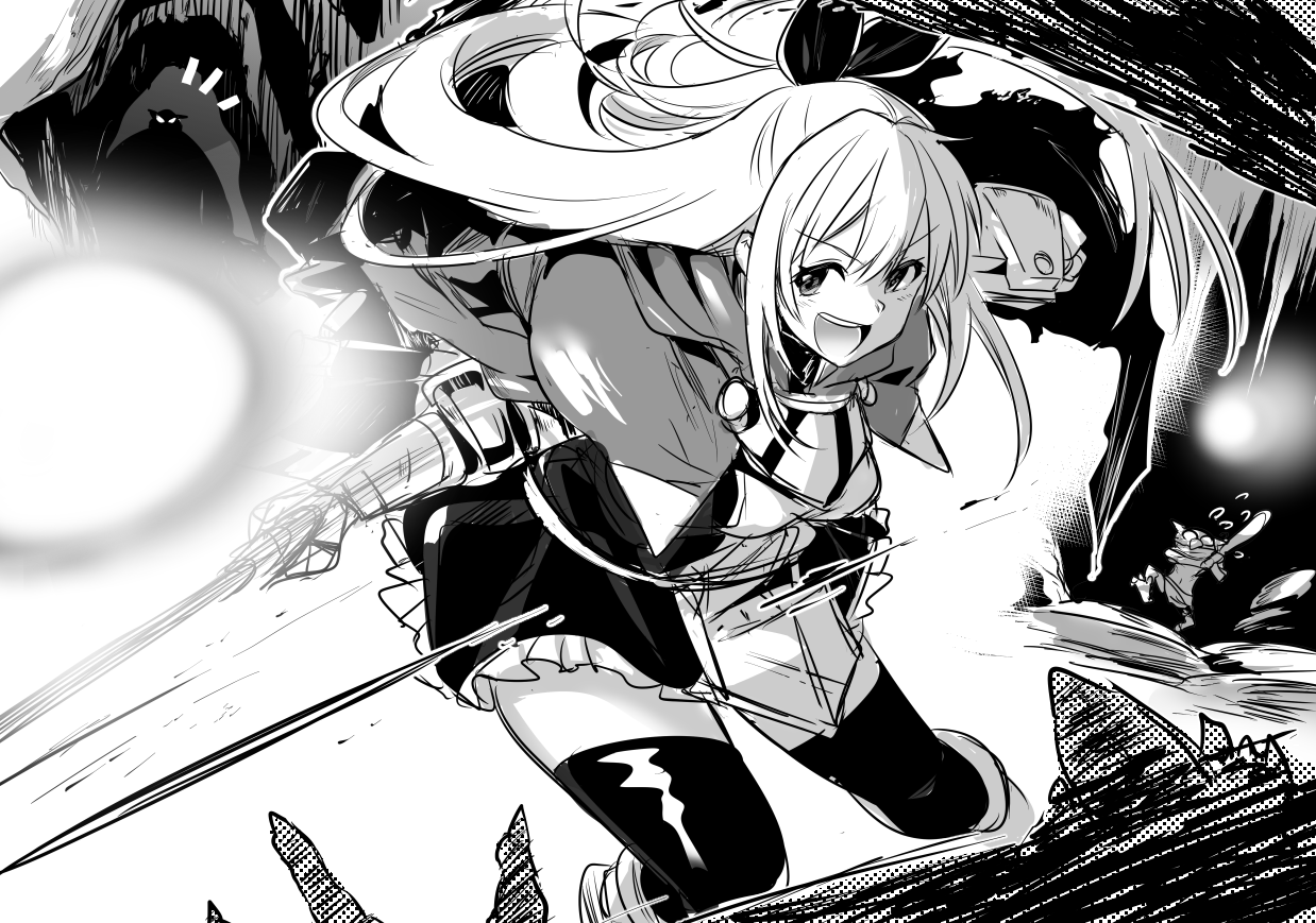 Boukensha-Chan page 7 full