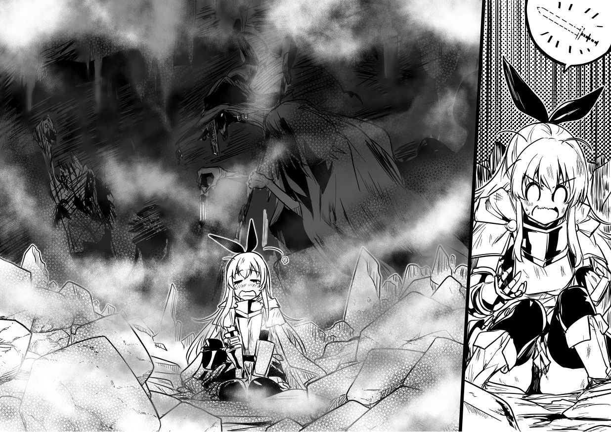 Boukensha-Chan page 9 full