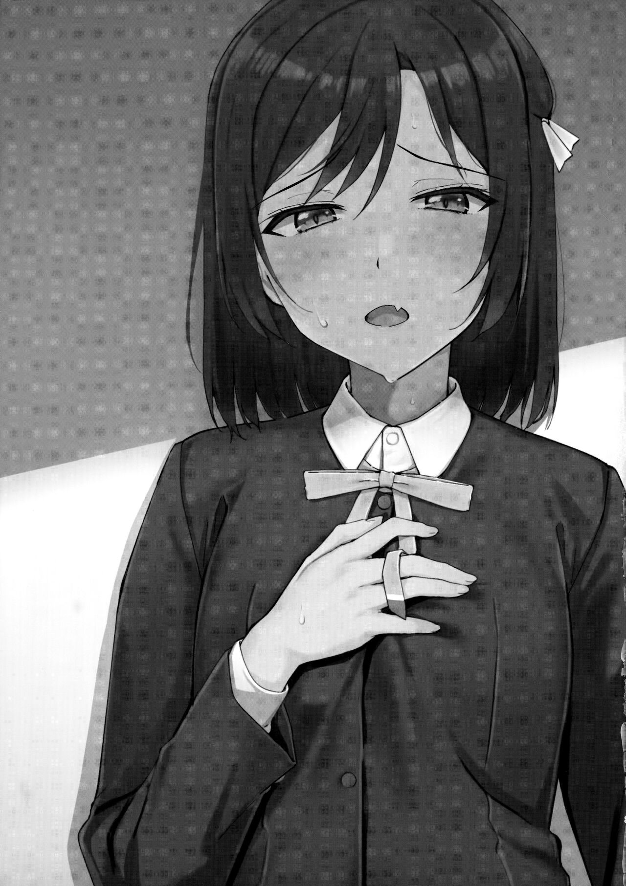 Nijiiro Taiken - Nijiiro Experience page 2 full