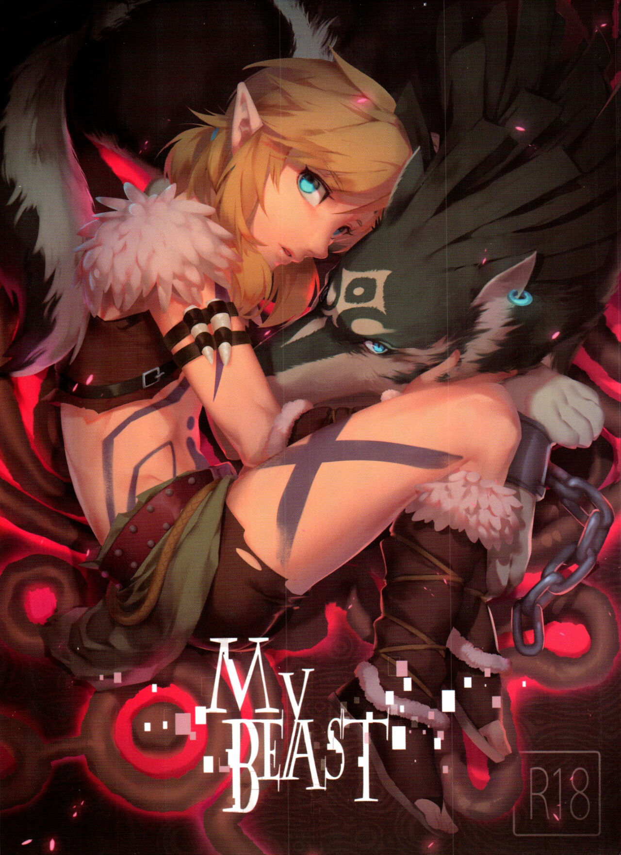 My Beast page 1 full