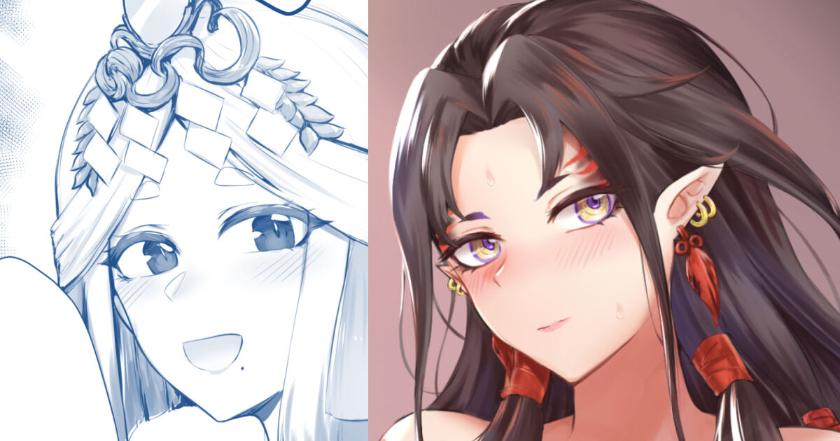 繪世妄想Part5 page 1 full