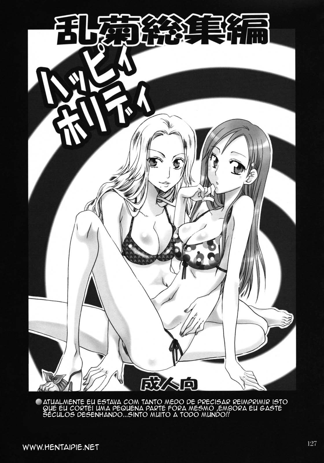 Happy Holiday page 3 full