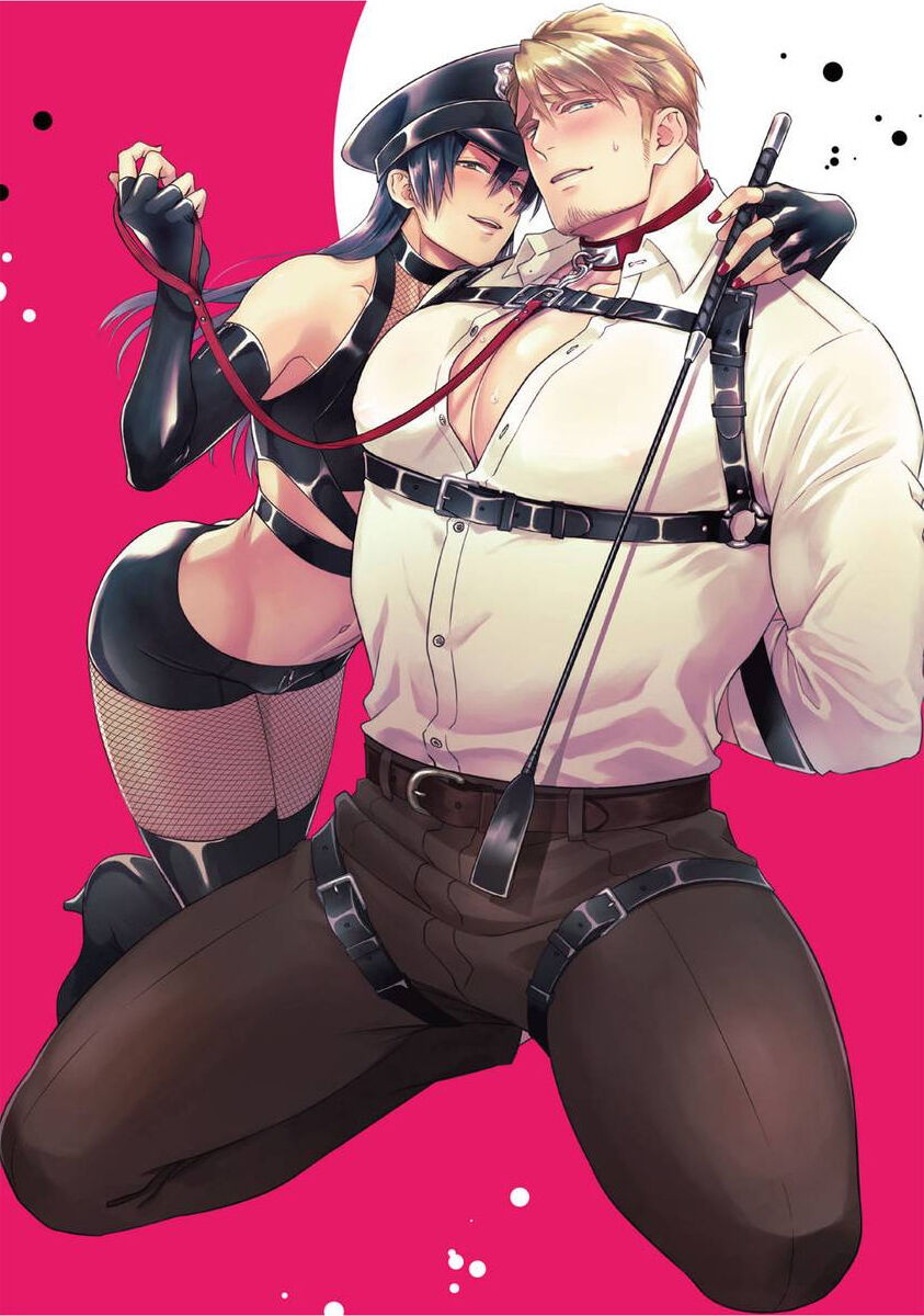 Ijimete Kudasai Omega-sama | 请狠狠欺负我 omega大人 Ch. 1 page 2 full