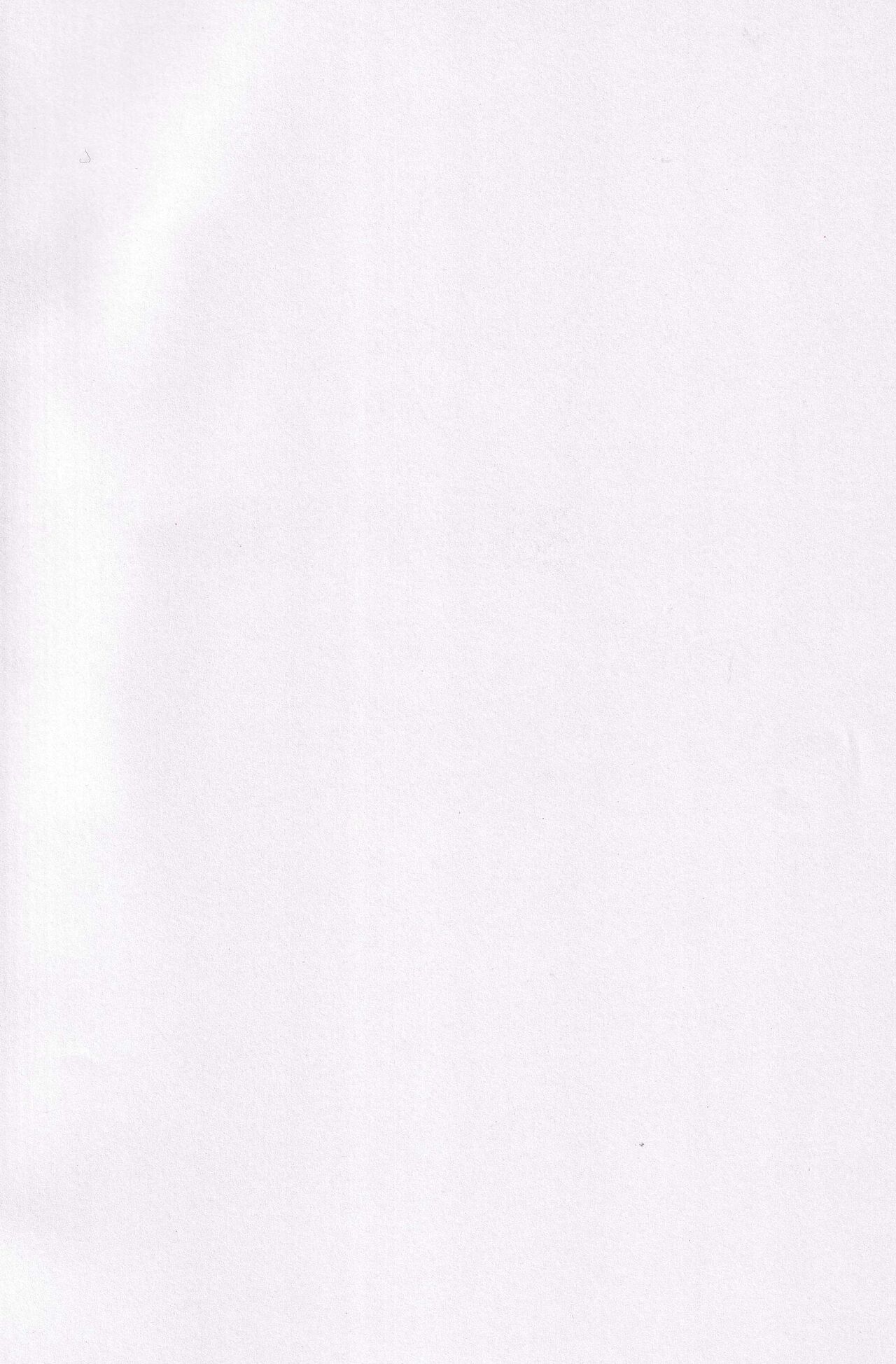 Kachiku Oyako / Yuki no Ue ni Ochita Omae no Chi no Ato - El rastro de tu sangre en la nieve page 2 full