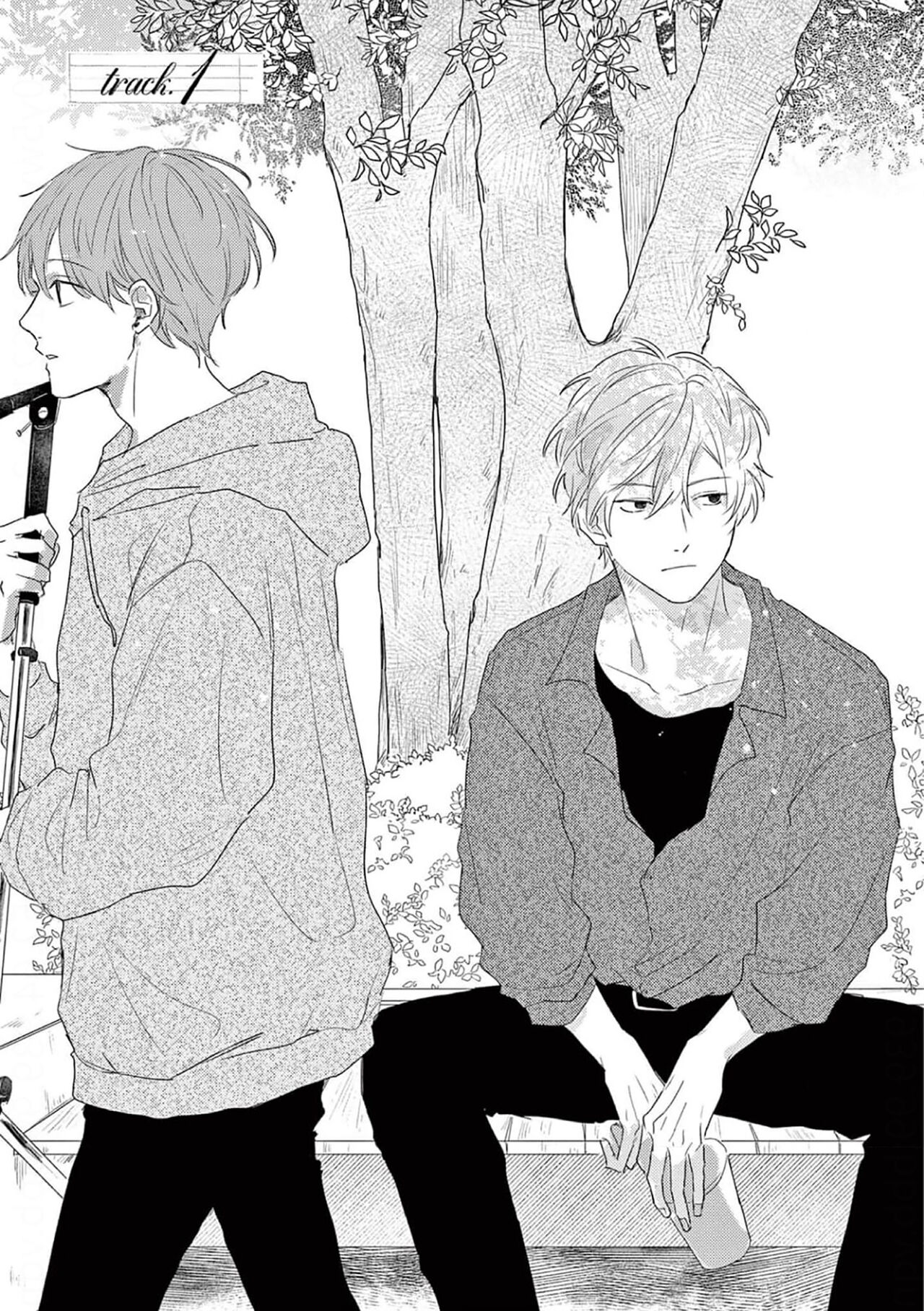 Love Song ga Owaru made - Until The End of A Love Song | 直到这曲恋歌结束为止 page 7 full