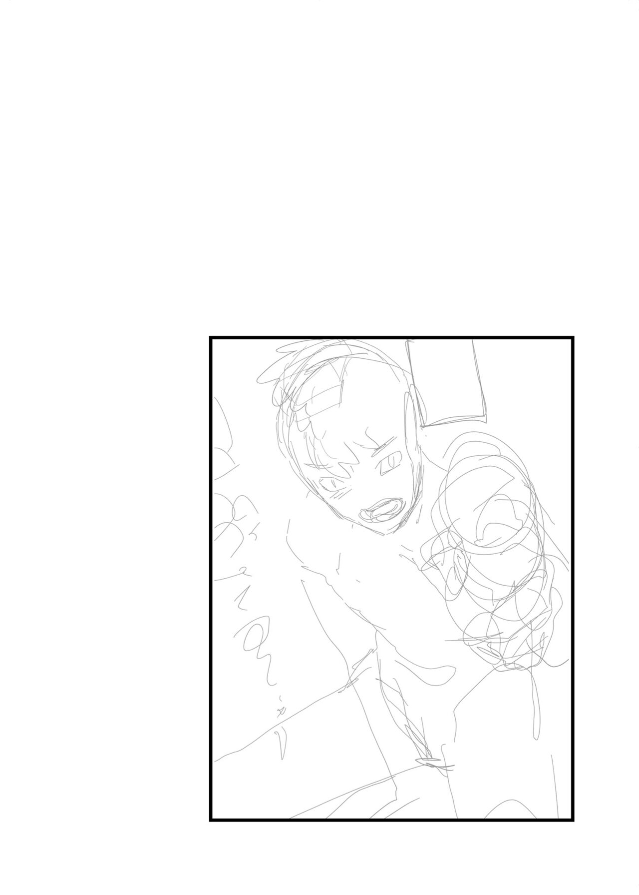 Kore Irete Shasei shitara 5-man tte Maji nan su yo ne!? |把這個插進去並射出來的話就能拿到5萬了對吧!? page 3 full