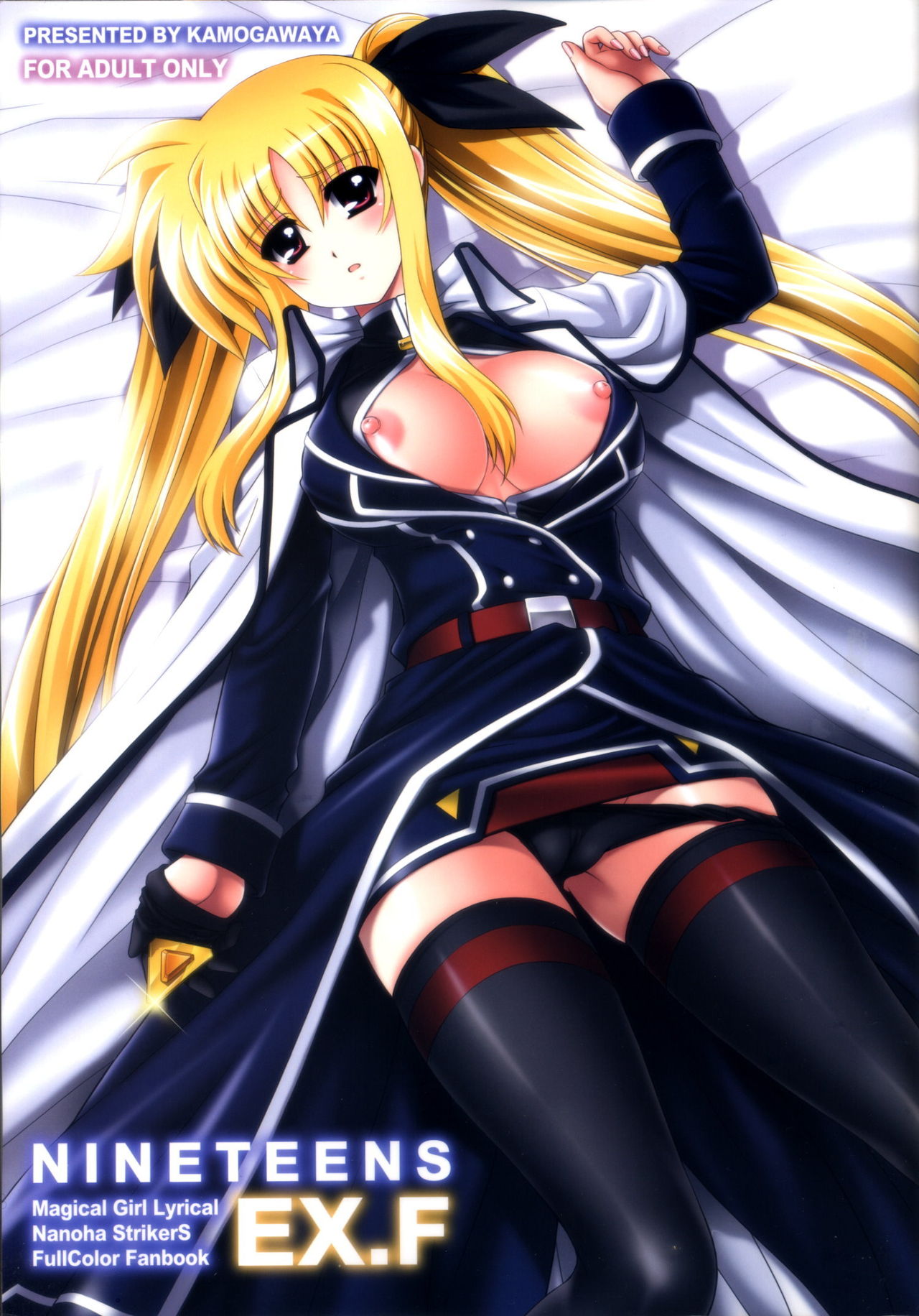 NINETEENS EX.F page 2 full