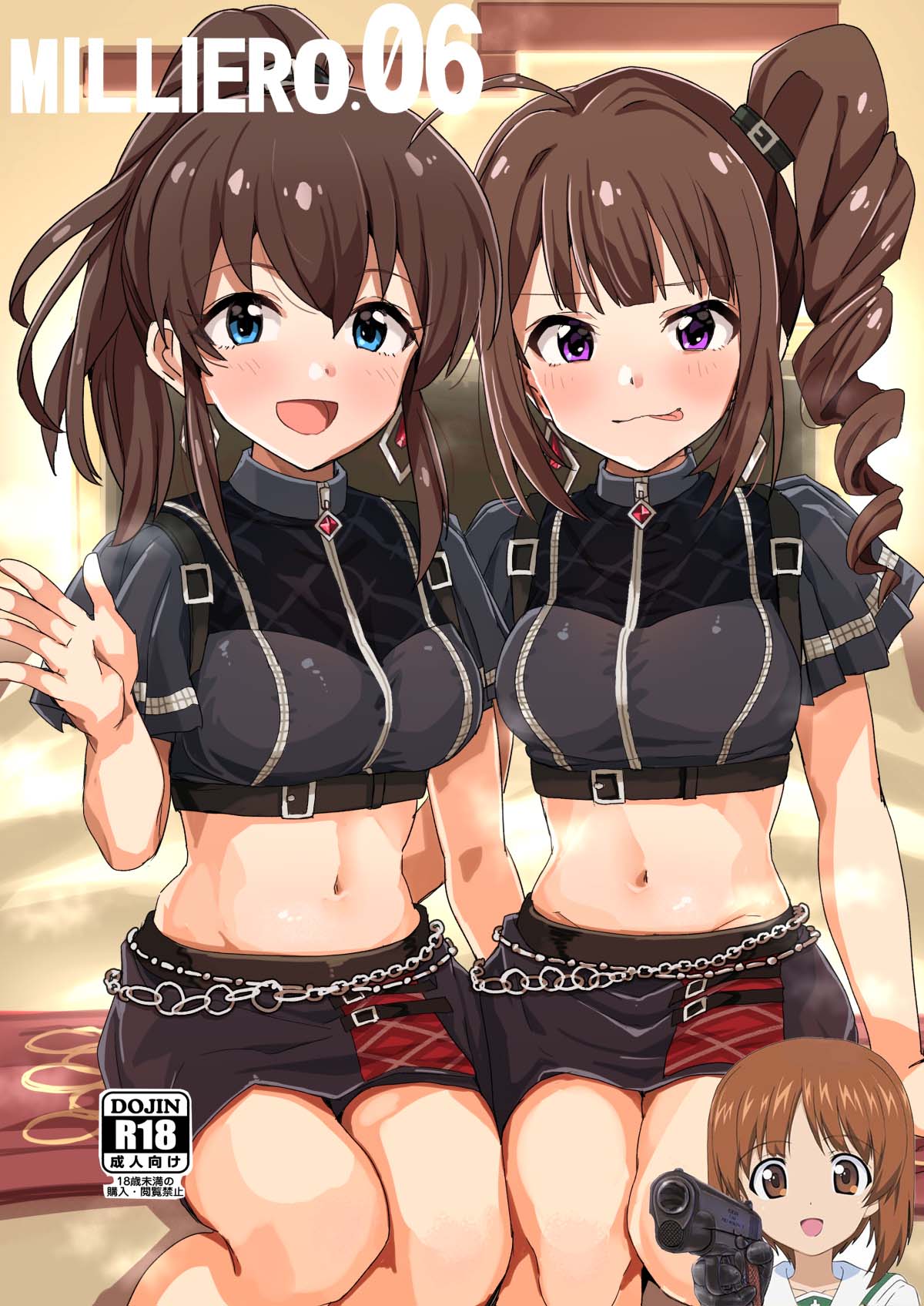 MILLIERO 06 page 1 full