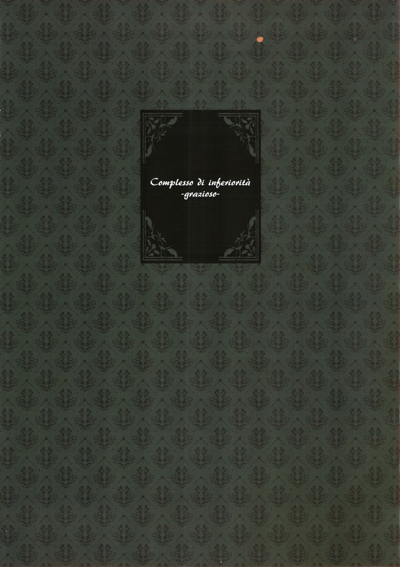 Rettoukan Grazioso page 6 full