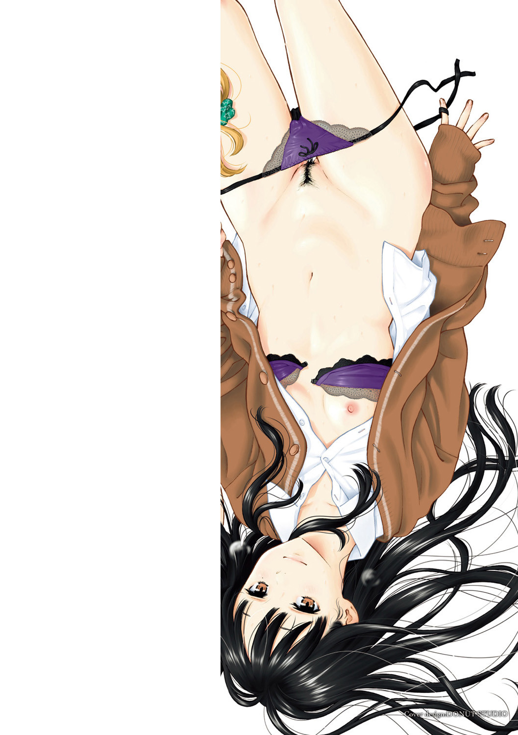 Houkago Vanilla - Vanilla girls of After school page 2 full