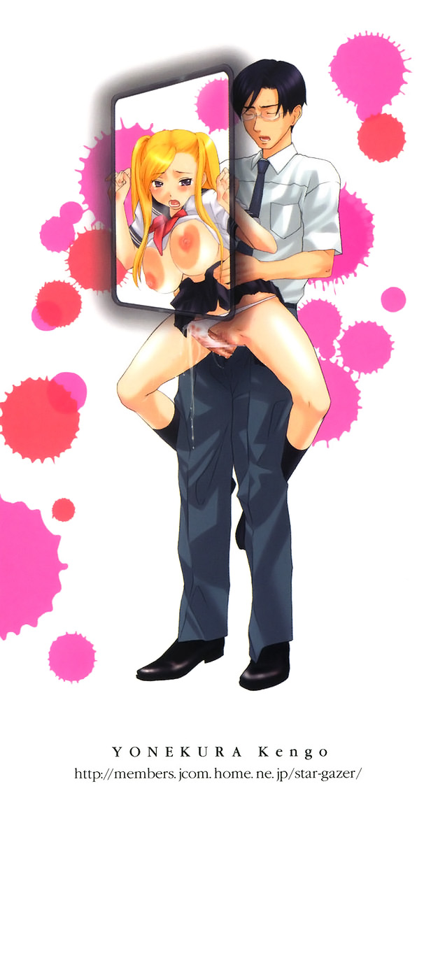 Warau Kangofu Shokai Genteiban page 8 full