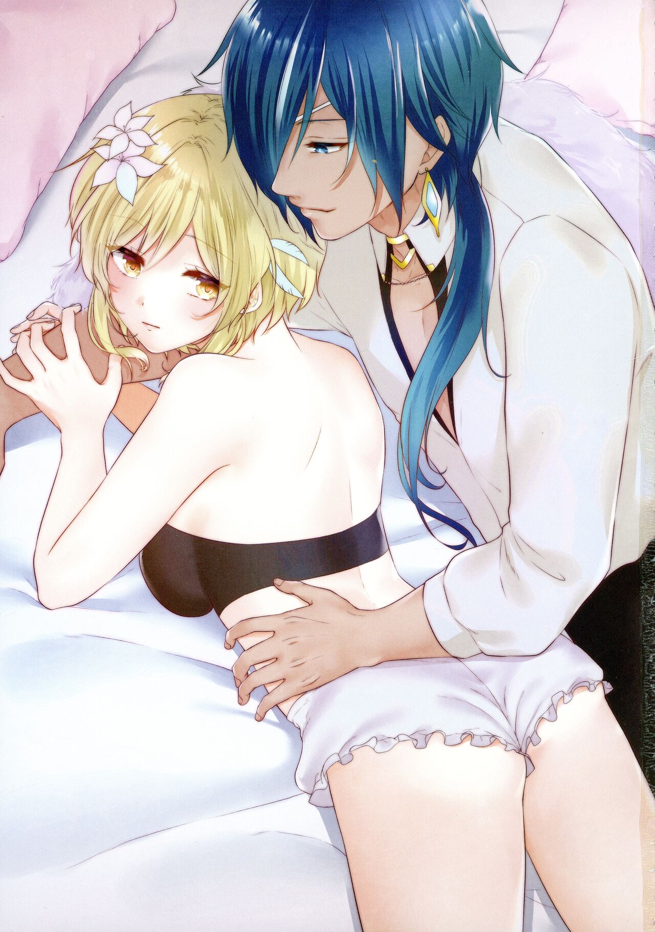 Yorufuchi ni Himeru page 3 full