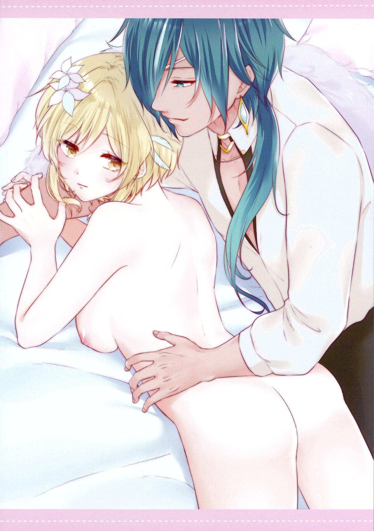 Yorufuchi ni Himeru page 4 full