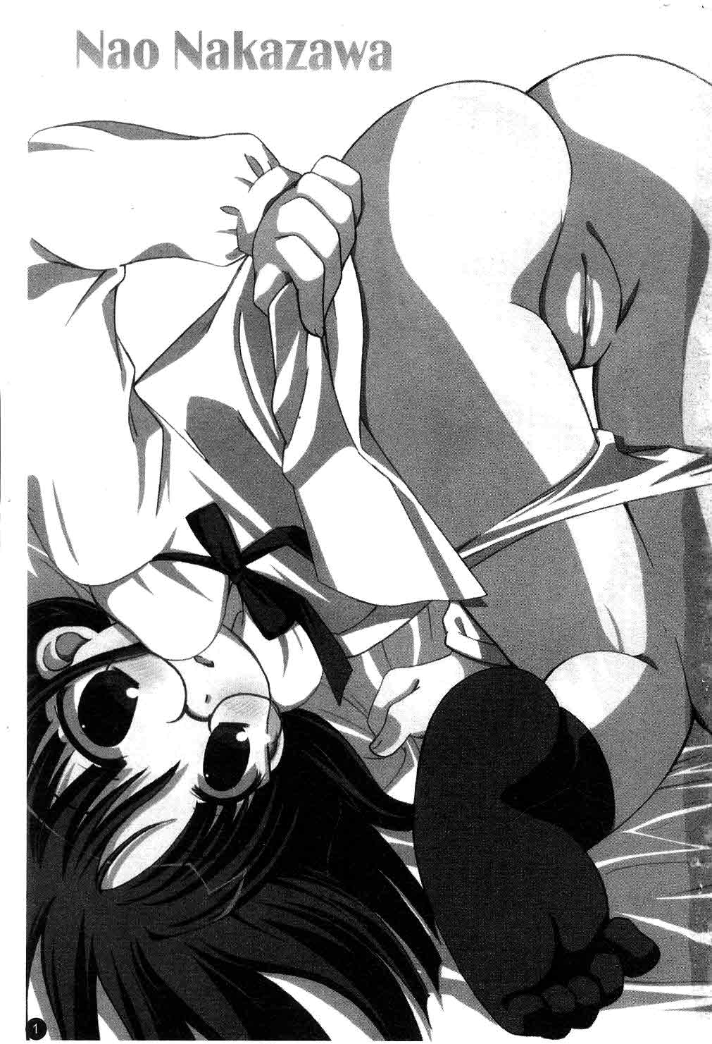 School Days 1 | 校園淫亂日記 1 page 2 full