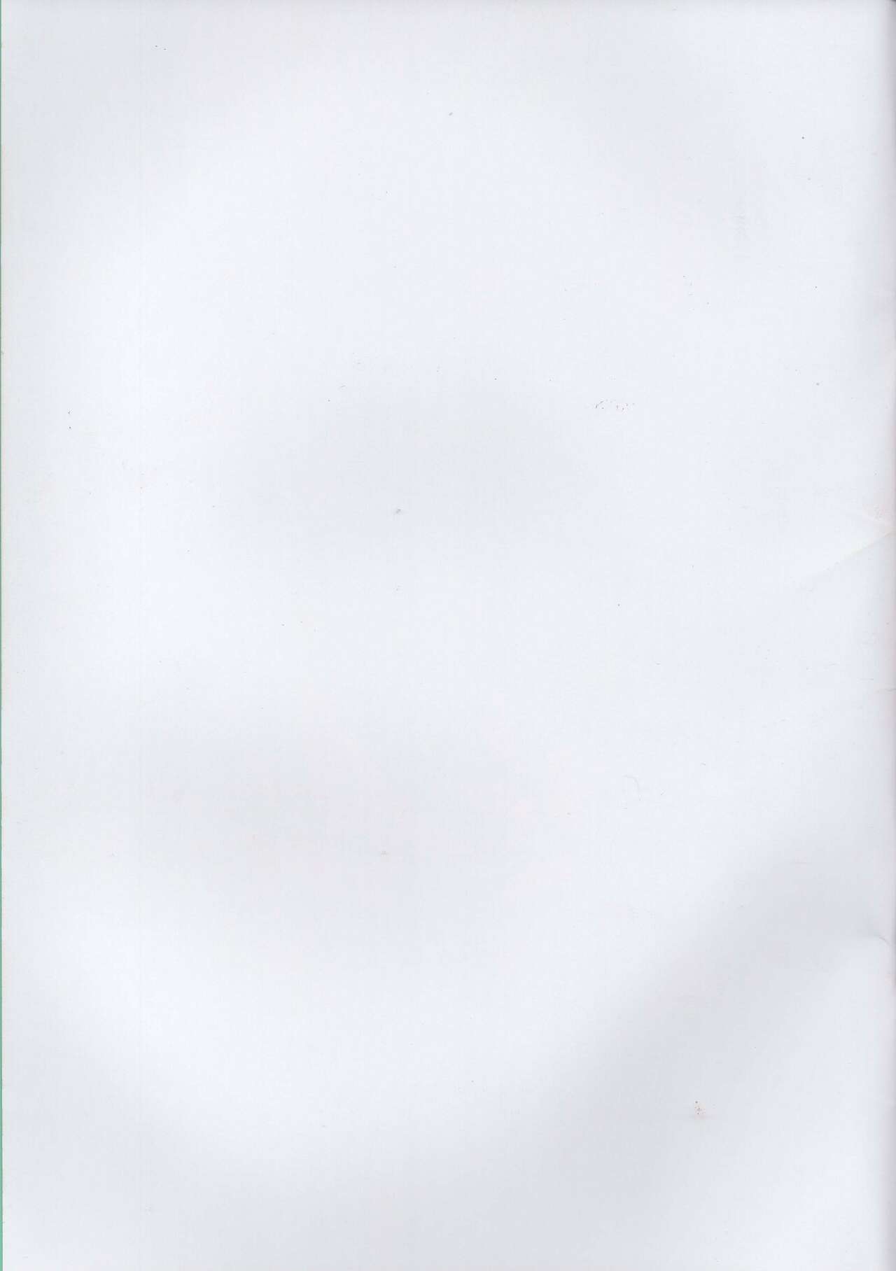 W Kokkoro Rakuen page 3 full