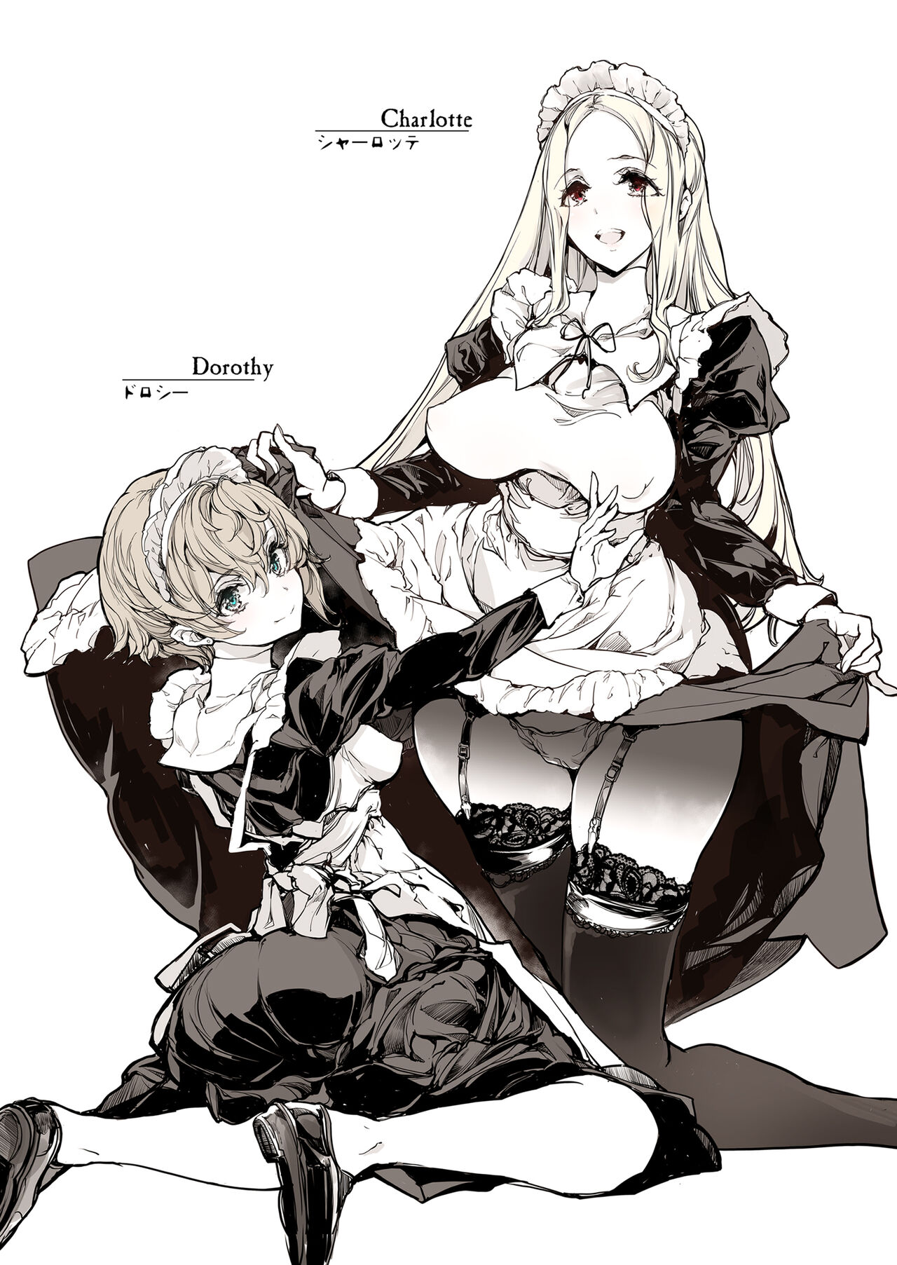 Beatrice Brothel page 6 full