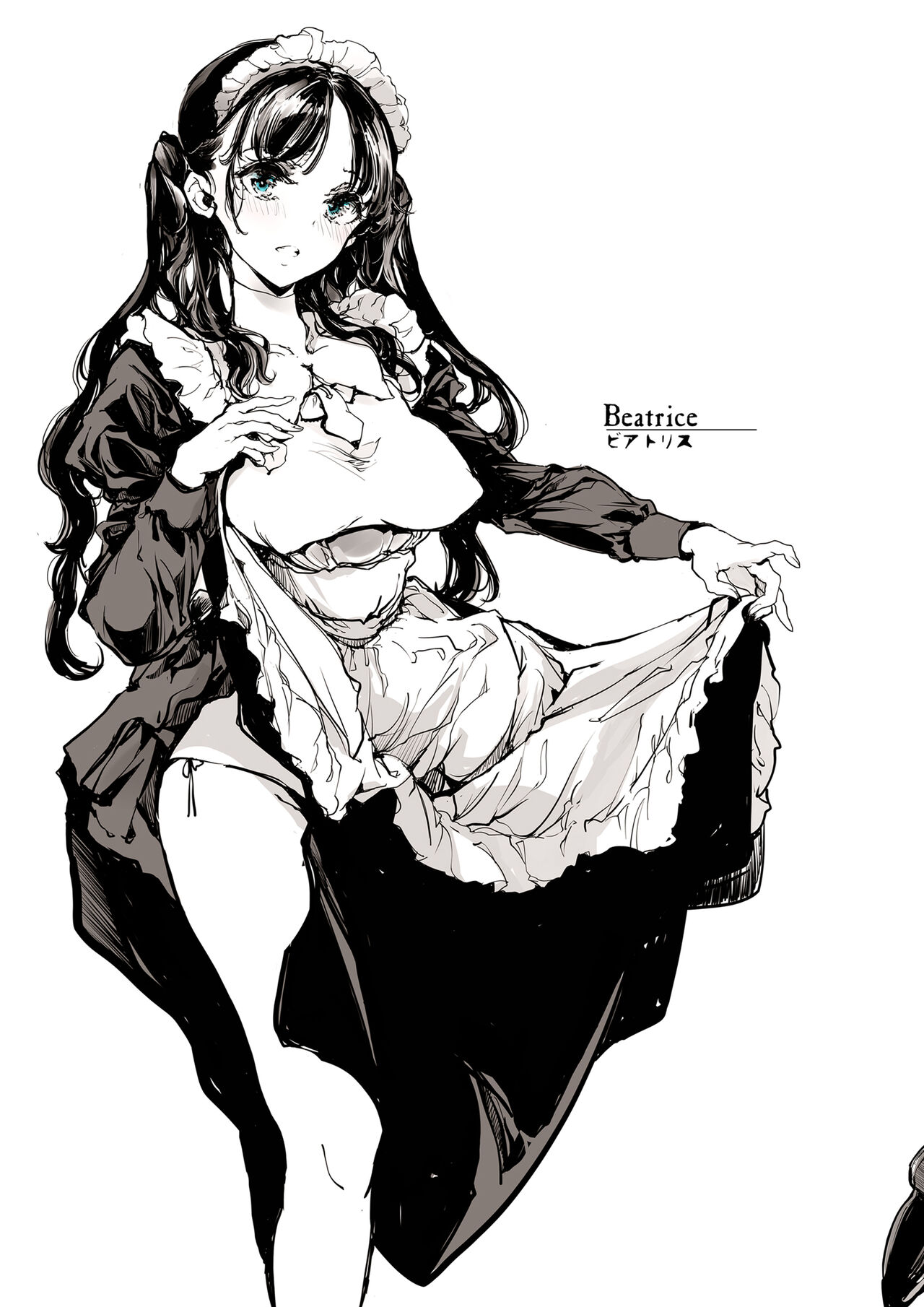 Beatrice Brothel page 7 full