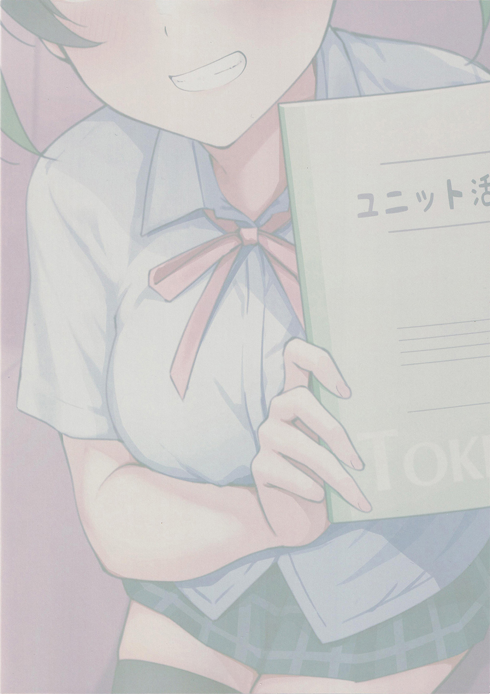 UNIT DIARY page 2 full