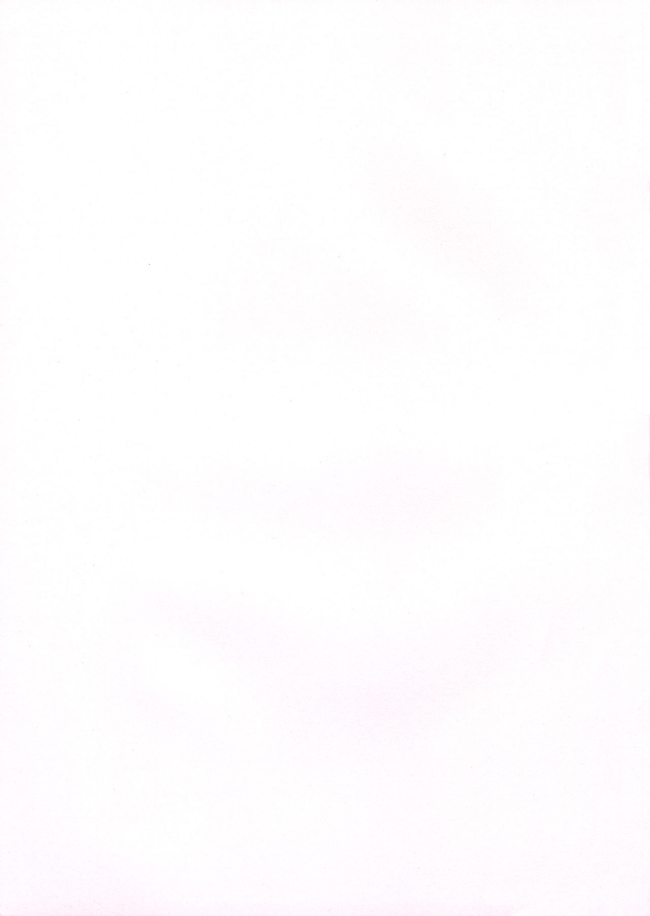 Yome Hole to Tsuma Hole page 6 full