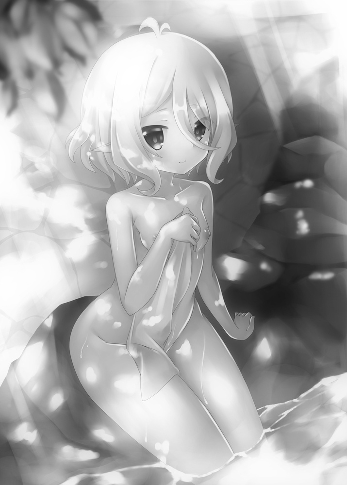 Chiccha na Aruji-sama to Sono 2 page 4 full