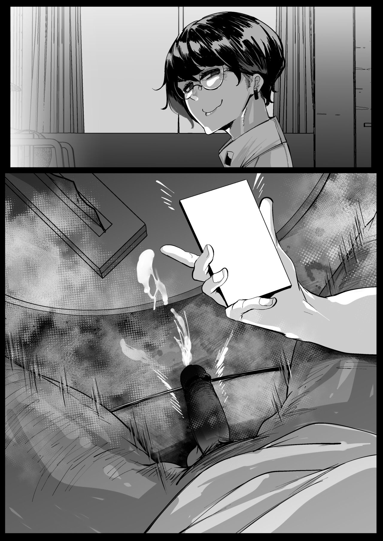 Kanojo ga Hoka no Tsuyoi Chinpo ni Netorarera Houkoku o Shite Kuru dake page 7 full